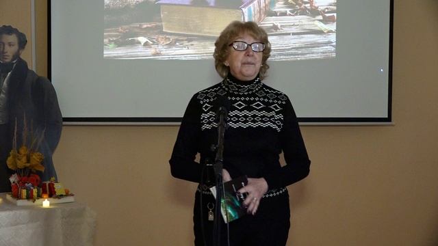 Литературная осень 2024_Тамара Минина смотреть онлайн