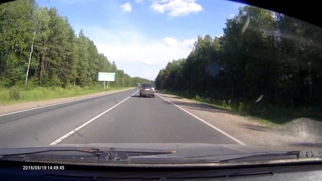 Девятка в кувете за Пагинкой Киров смотреть онлайн