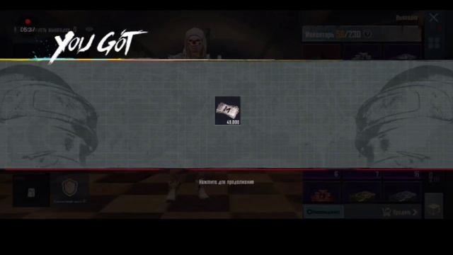 Открываем верстаки накопившиеся за весь сезон смотреть онлайн