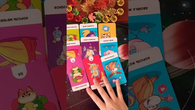 ПЛАНЫ ЗАГАДАННОГО ЧЕЛОВЕКА смотреть онлайн