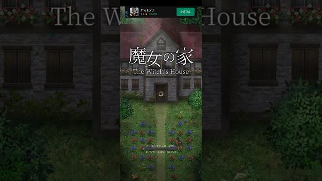 The witch's house MV Android part 1 💀💀👻🐱🦇 смотреть онлайн