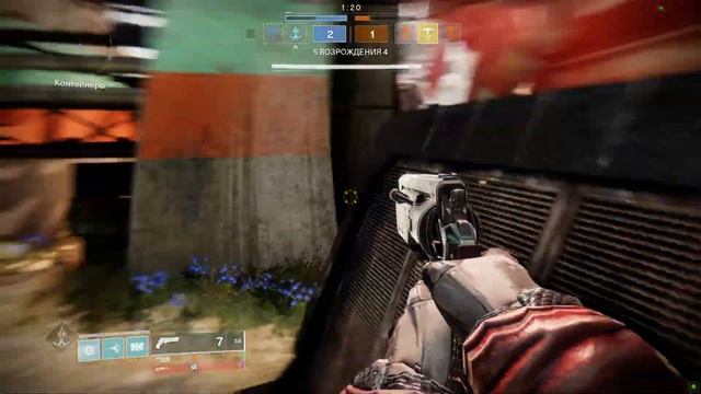 Destiny 2 (2021) ГОРНИЛО / КОМПЕТ / 2 vs 3 смотреть онлайн