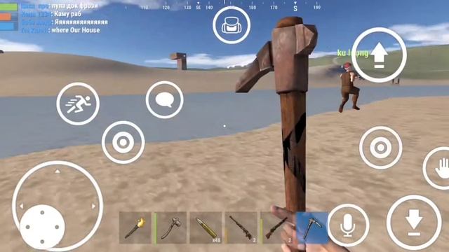 Удачный Рейд | Oxide Survival Island ANDROID/IOS