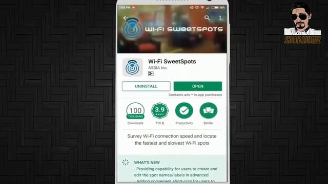 How to find best Wifi Signal place in your House 100% full Signal | Hindi & Urdu | Shoaib Mumtaz смотреть онлайн