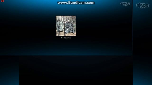 Шевик с дядей Толей смотреть онлайн