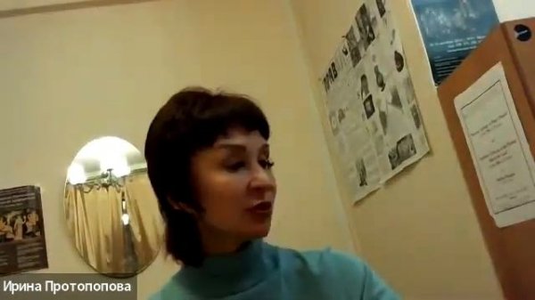 Диалог Теэтет Платон Семинар 3