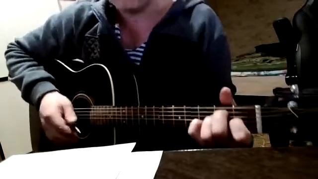 Звери - Районы-кварталы (Кавер) Разбор смотреть онлайн