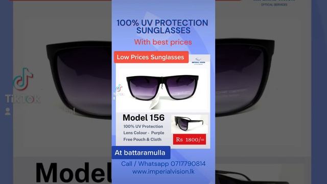 Low Prices Sunglasses смотреть онлайн