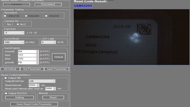 Data Matrix Code Reader Software for Mileva Sensor смотреть онлайн