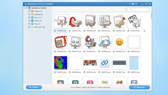 How To Recover Deleted File From android Phone смотреть онлайн