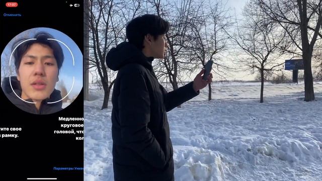КАК НАСТРОИТЬ И ВКЛЮЧИТЬ FACE ID НА iPhone??? смотреть онлайн
