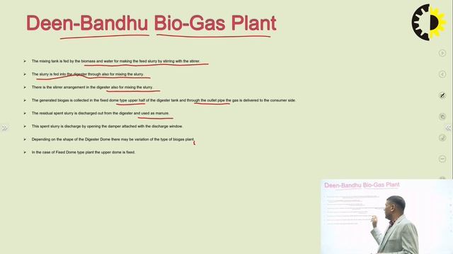 ''Biogas Plants Types'' Renewable Energy Resources Lecture 02 By Mr Parveen Kumar, AKGEC смотреть онлайн