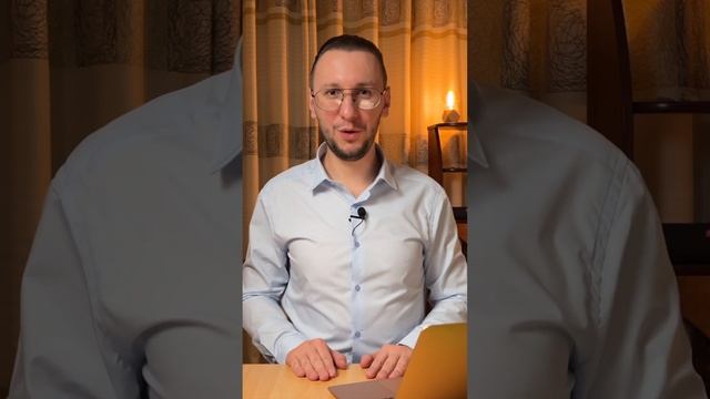 Во что я буду инвестировать смотреть онлайн