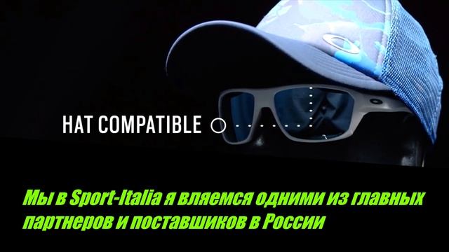 Sport-Italia + Oakley представляют
