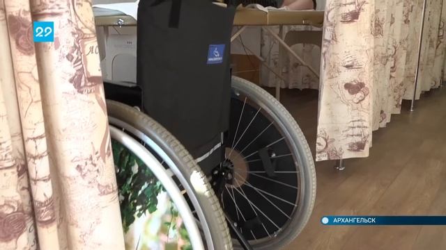 07.04.2022 Чемпионат «Абилимпикс» смотреть онлайн