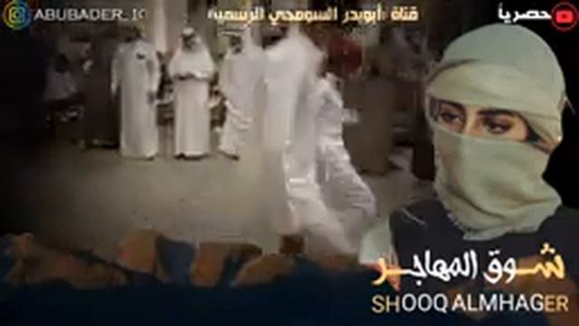 زاد شوقي انتم في حفظ الله مااصعبك ف ر ا ق смотреть онлайн