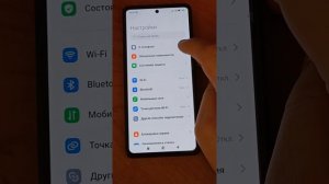 POCO M6PRO - не работает связь и интернет