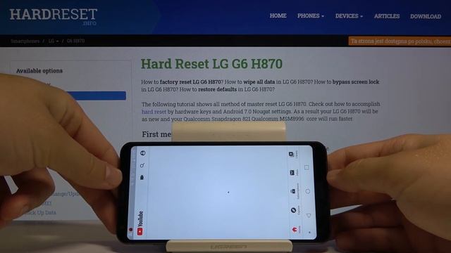 How to Activate Auto Rotate Screen in LG G6 - Automatic Screen Rotation смотреть онлайн
