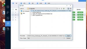 Dahua_Upgrade firmware using config tool