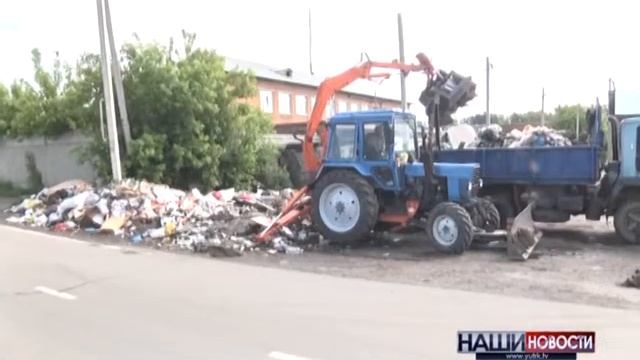 Тема мусора, к сожалению, продолжает оставаться актуальной для Юрги смотреть онлайн
