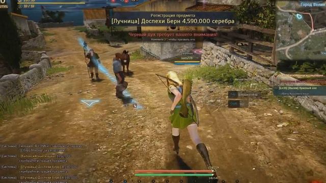 Black Desert#2 (красный нос) смотреть онлайн