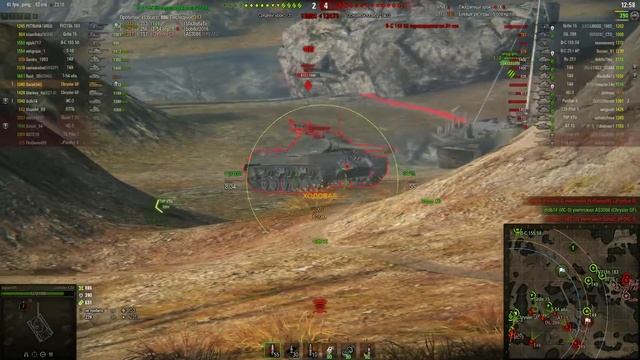 World of Tanks: катаем на Chrysler K GF смотреть онлайн