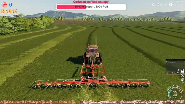 Всем привет играем в Farming Simulator 19 ."Долина Алтая 2019" смотреть онлайн