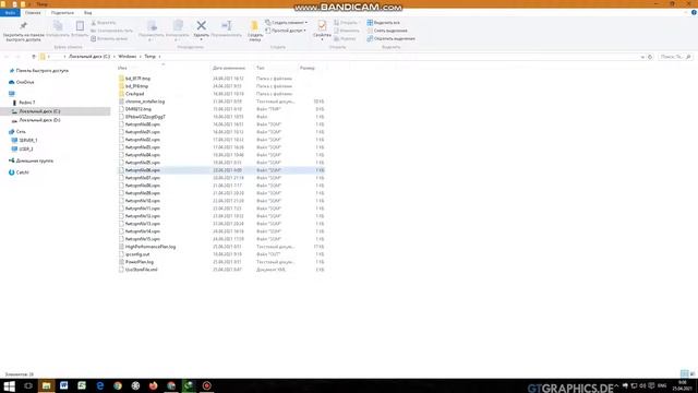 Kompyuter Xotirasini Tozalash