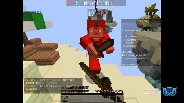 Красные думали, что я ЧИТЕР!! смотреть онлайн