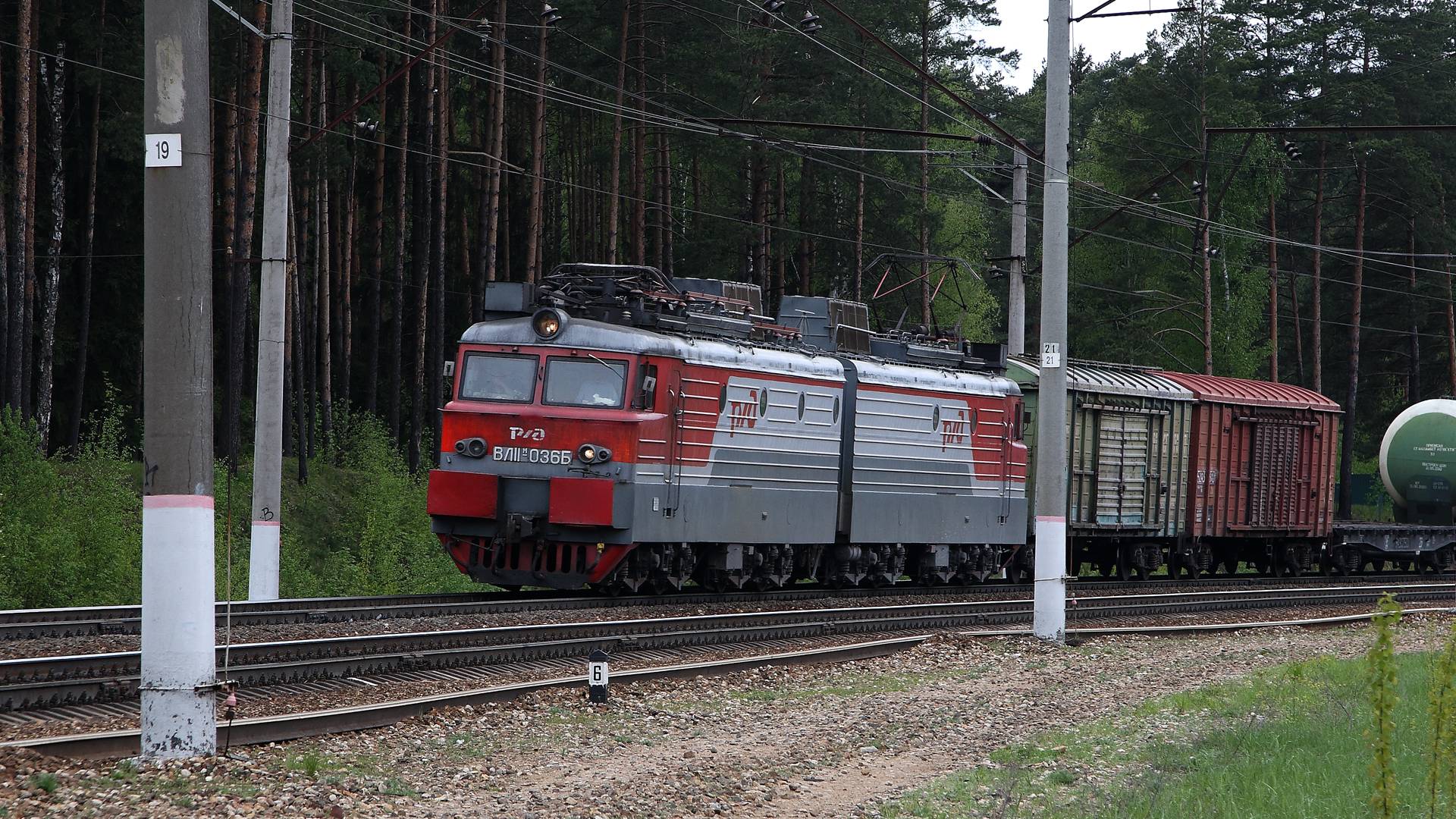 Грузовые поезда - 18 смотреть онлайн