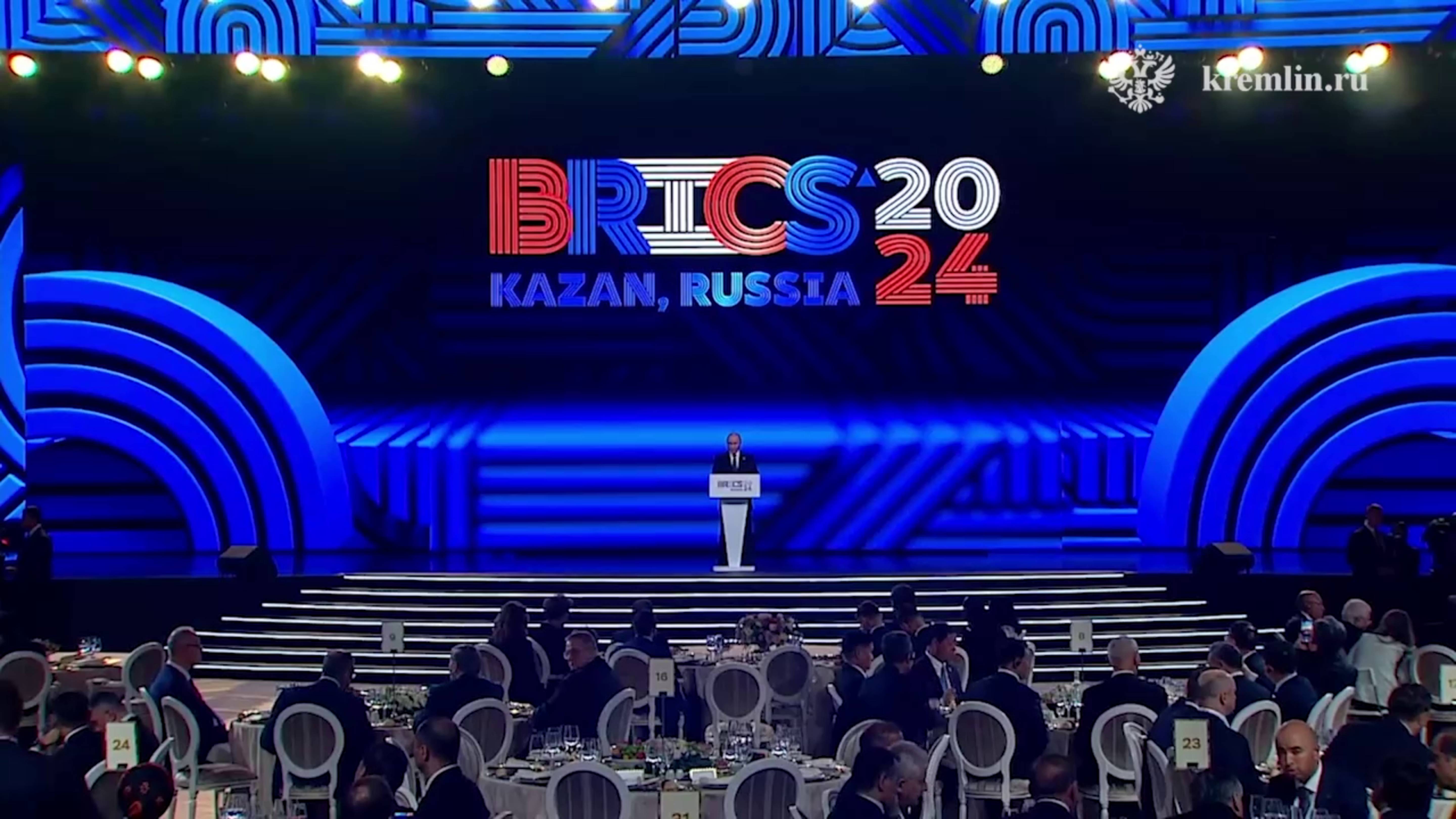 Видеоотчёт о втором дне саммита БРИКС в Казани. Второй день XVI саммита БРИКС смотреть онлайн