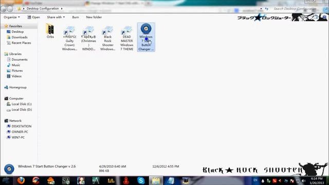 Guides - Changing Your Windows 7 Start Orb смотреть онлайн