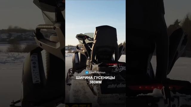 Спортивный снегоход смотреть онлайн