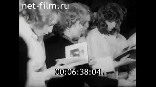 1977г. Вологда. подшипниковый завод. встреча с писателями смотреть онлайн