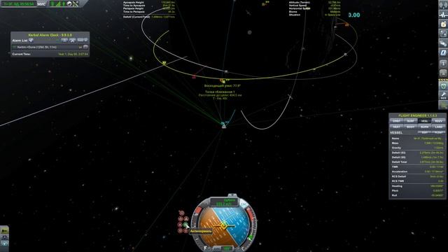 KSP. Летаю на Муну с заданиями плюс добрать очки науки смотреть онлайн