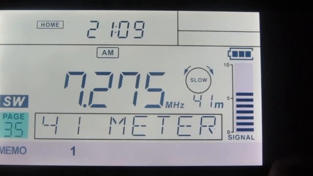 KBS WORLD RADIO [KIMJAE, 250 KW] — 7275 KHZ — [26 NOV. 2017 08.09 UTC] смотреть онлайн