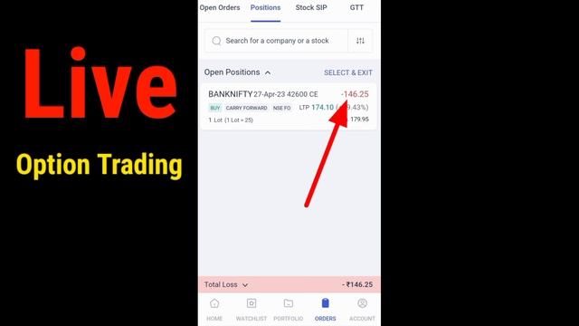 kya mobile se Option Trading kar sakte hai😎Mobile Se Option Trading Kaise Kare😎Trader Pankaj Gupta смотреть онлайн