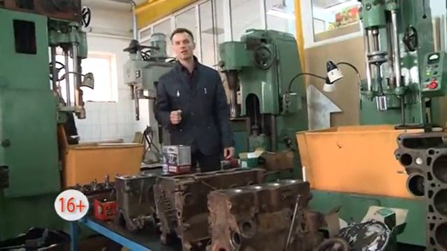 Автодром №626