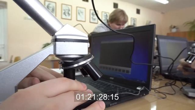 Цифровой микроскоп