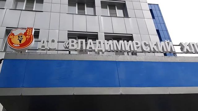 Золотой колобок. 2020 смотреть онлайн