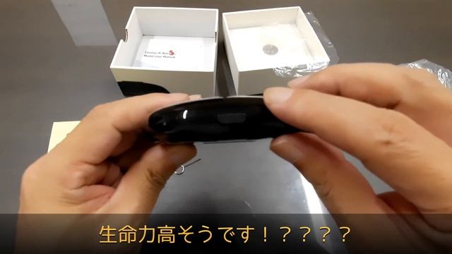【Carplay AiBOX】iHeylinkit CP-608 Ultra　開封と起動(UX999Plus2.0クローン)アイヘイリンキットって読むの？価格コスパ良好Android13BOXです！ смотреть онлайн