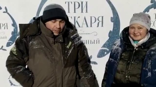 Семейный отдых! смотреть онлайн