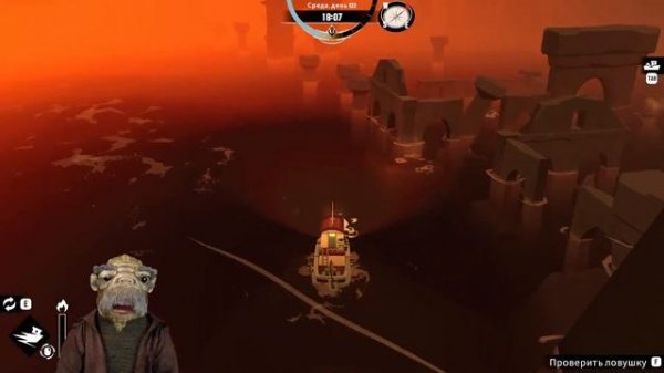 DREDGE - Прохождение.