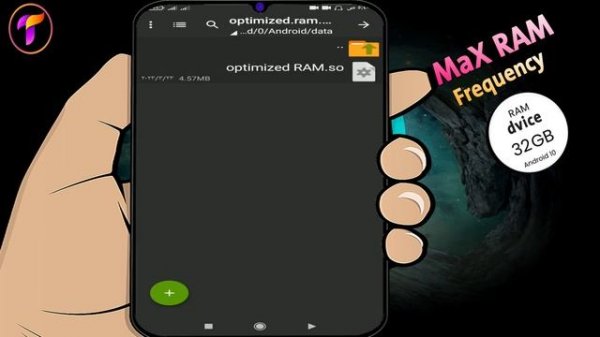 اقوي شرح💪 زيادة الرام وتردد المعالجة | اسكربت زيادة الرام التفاعلي |increase ram android no root