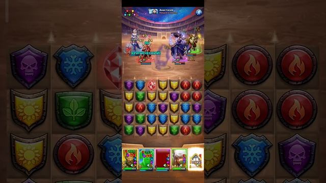 Пробный бой. Империя пазлов смотреть онлайн