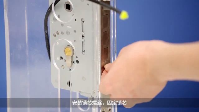 Aqara A100 pro smart door lock installation смотреть онлайн