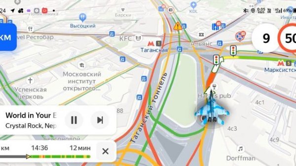 Навигатор Сошел с Ума в Центре Москвы