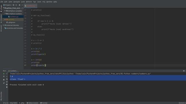 Уроки Python для начинающих | Всё о числах в Python смотреть онлайн