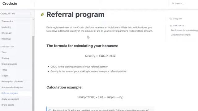 Реферальная система + 2% очков гравитации за реферала смотреть онлайн