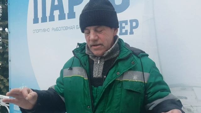 3 февраля 2023 г. смотреть онлайн